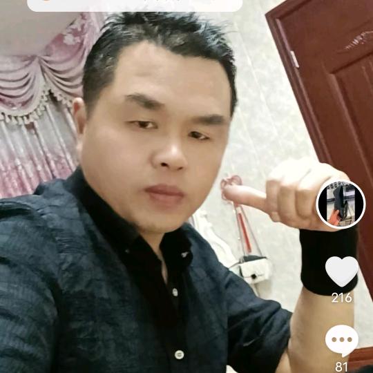 龙门🐉19徒🐉