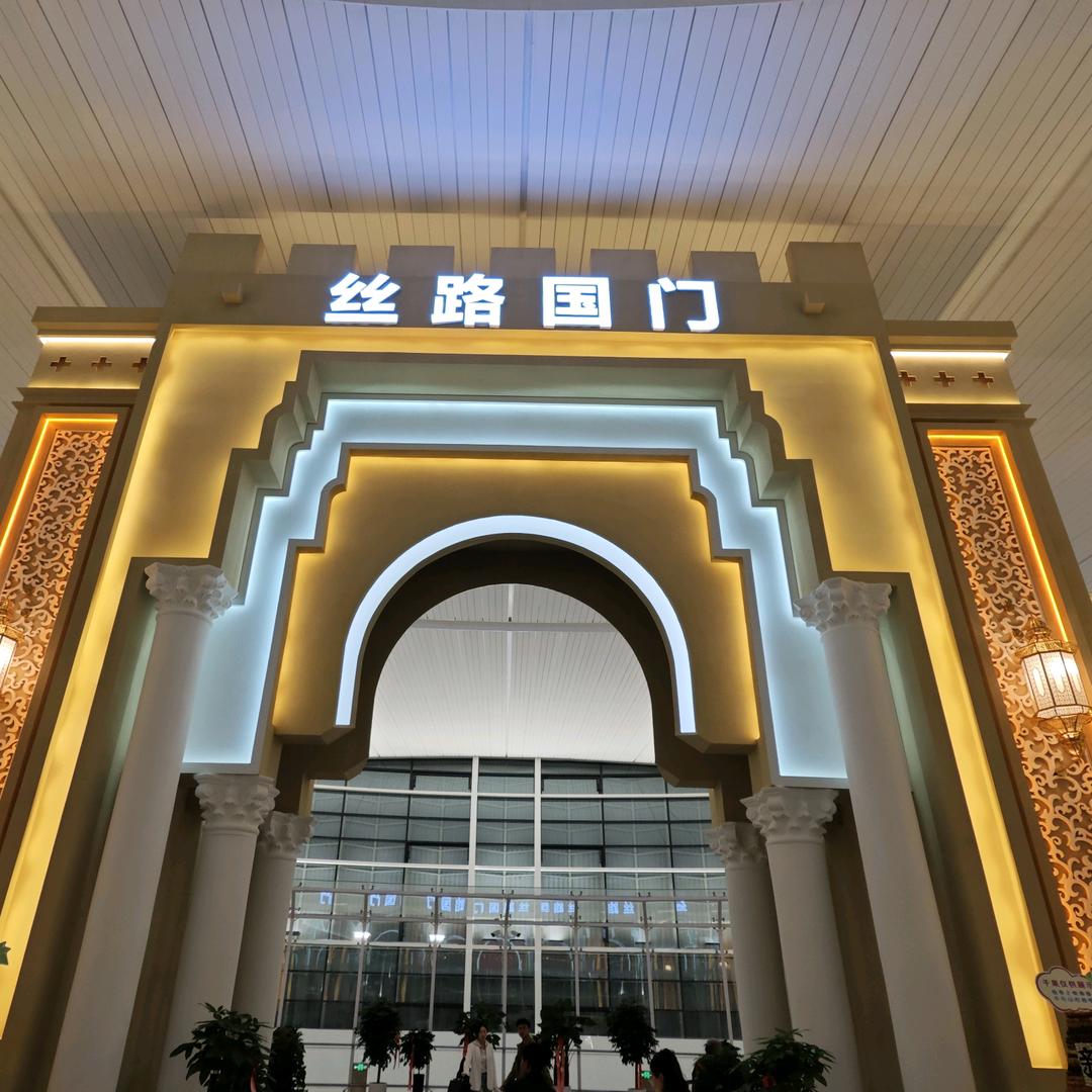 ℒøṽℯ先夏手为强ꦿᮩ໌້