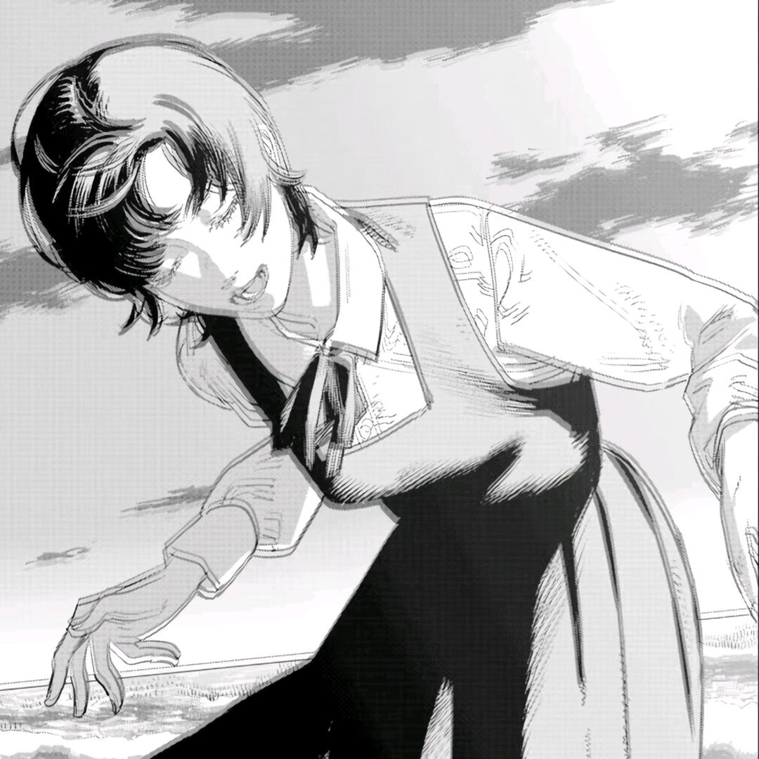 青