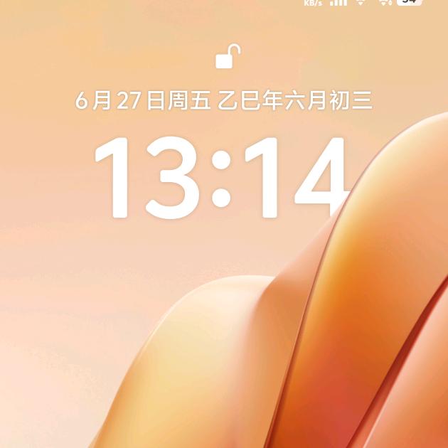 被lost我