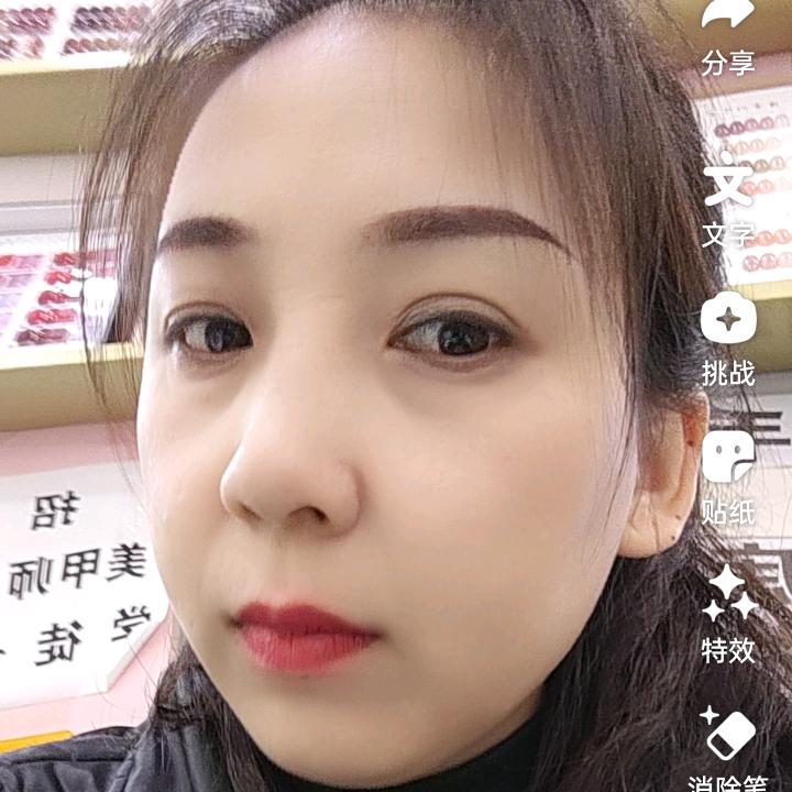 美彩美甲美睫纹绣店