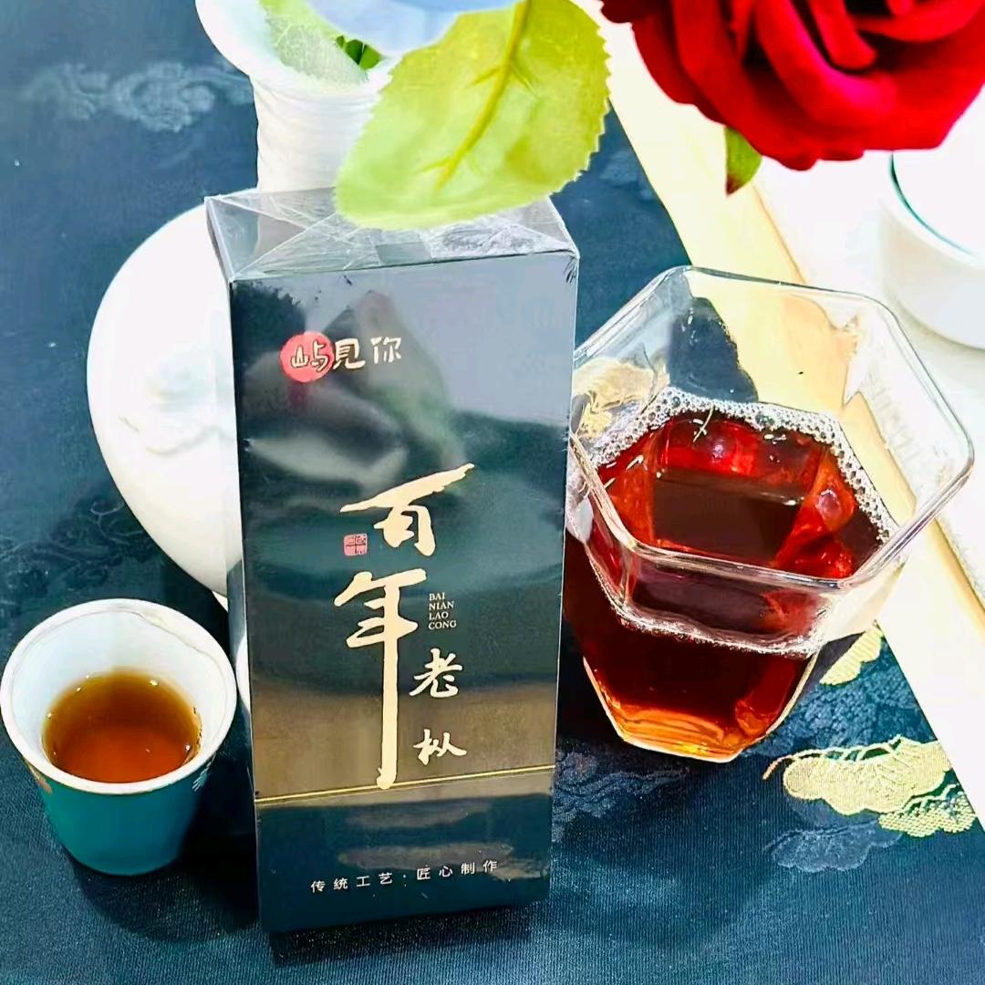 雾非雾丶╮の迷惘