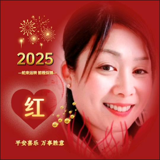 🍀春暖花开🌺