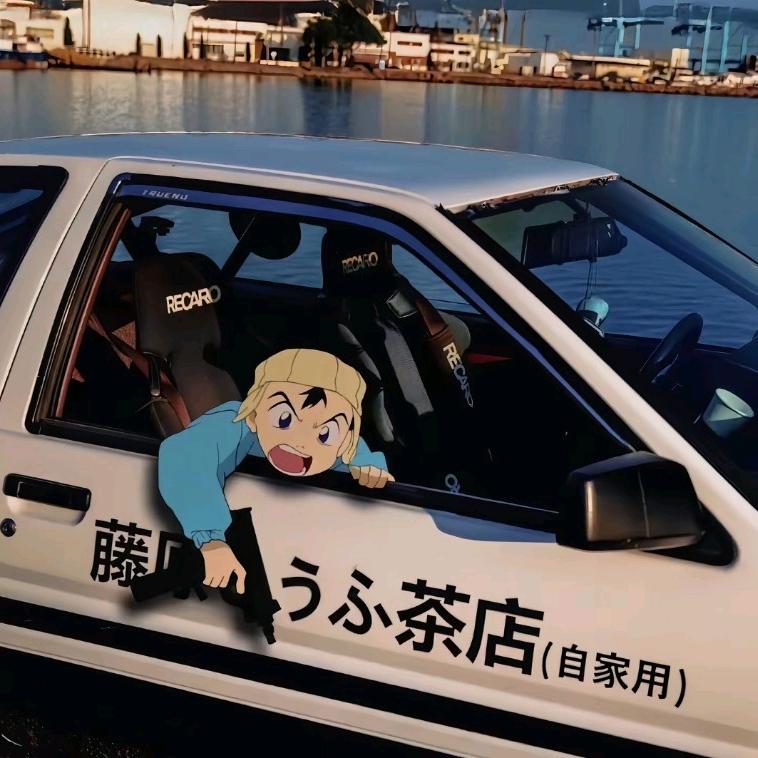 舒克