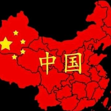 求福