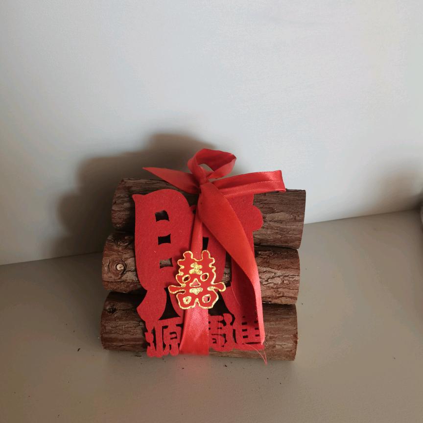 给点阳光就灿烂