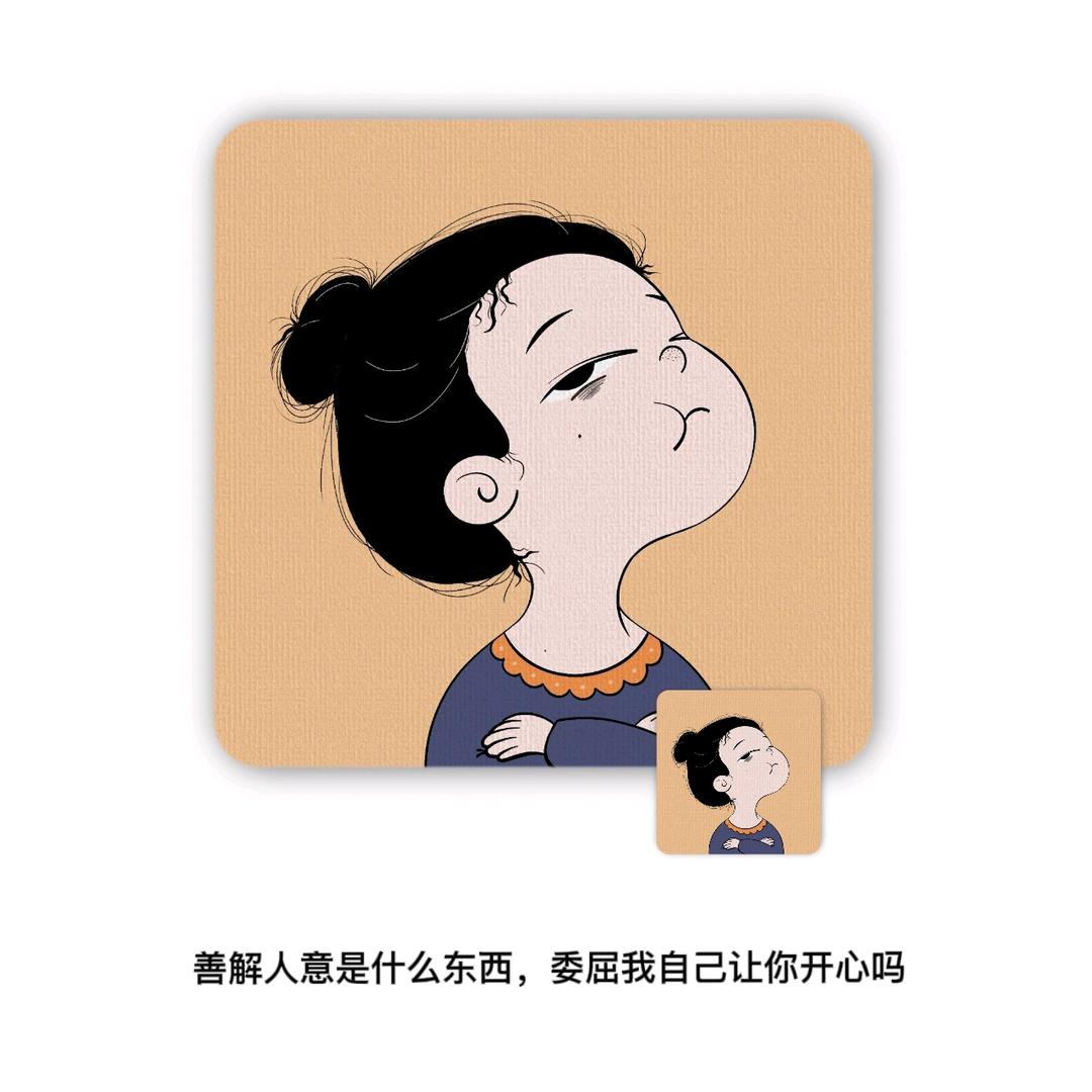 🌈小小韩༊
