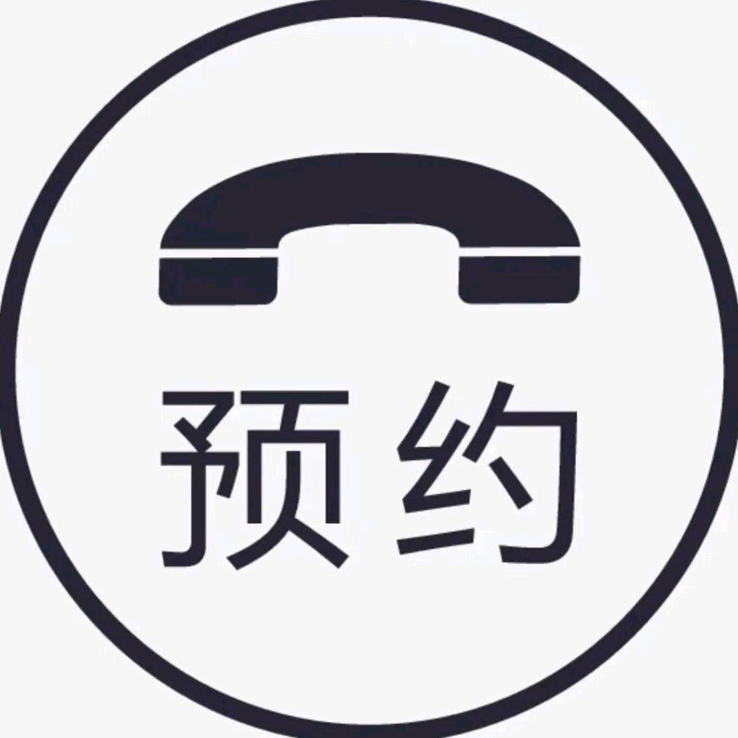天天开心了