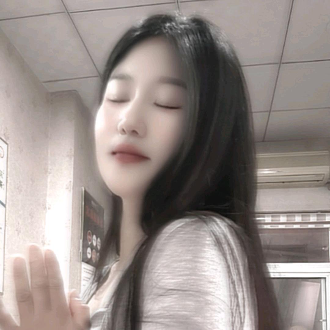 娟儿🌸