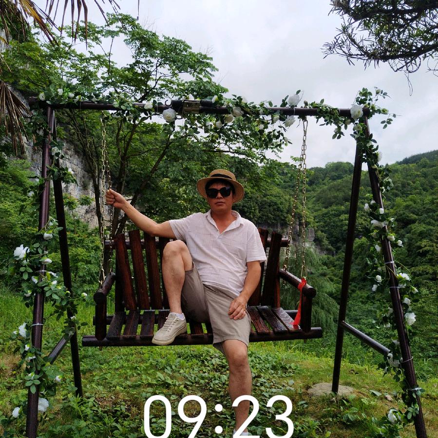 大山里的一棵小草直播