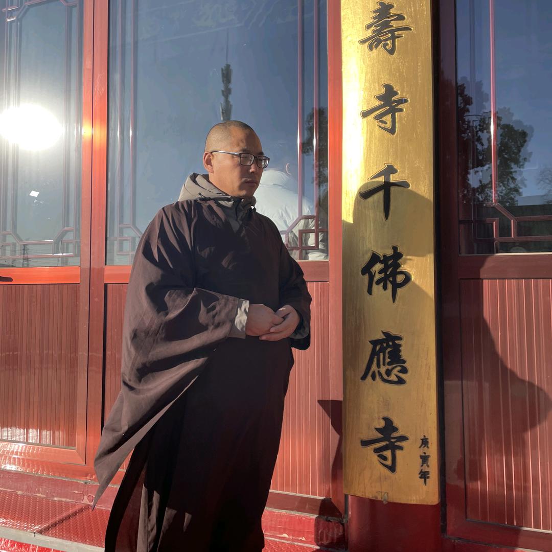 今生遇见五台山