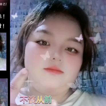 沈(๑•́₋•̩̥̀๑)得一见ฅ⁽͑ ˚