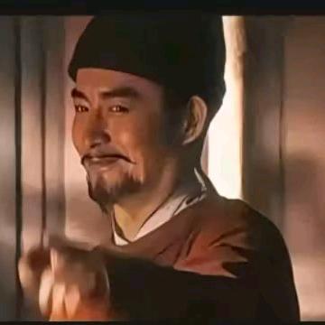 熠