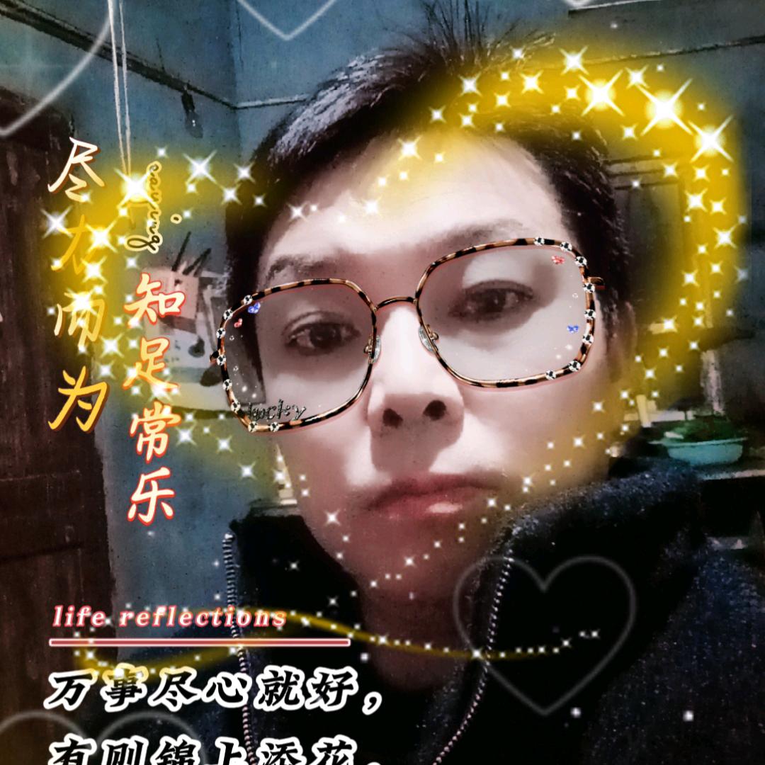 永