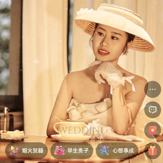红妹妹