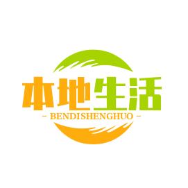老王好物分享
