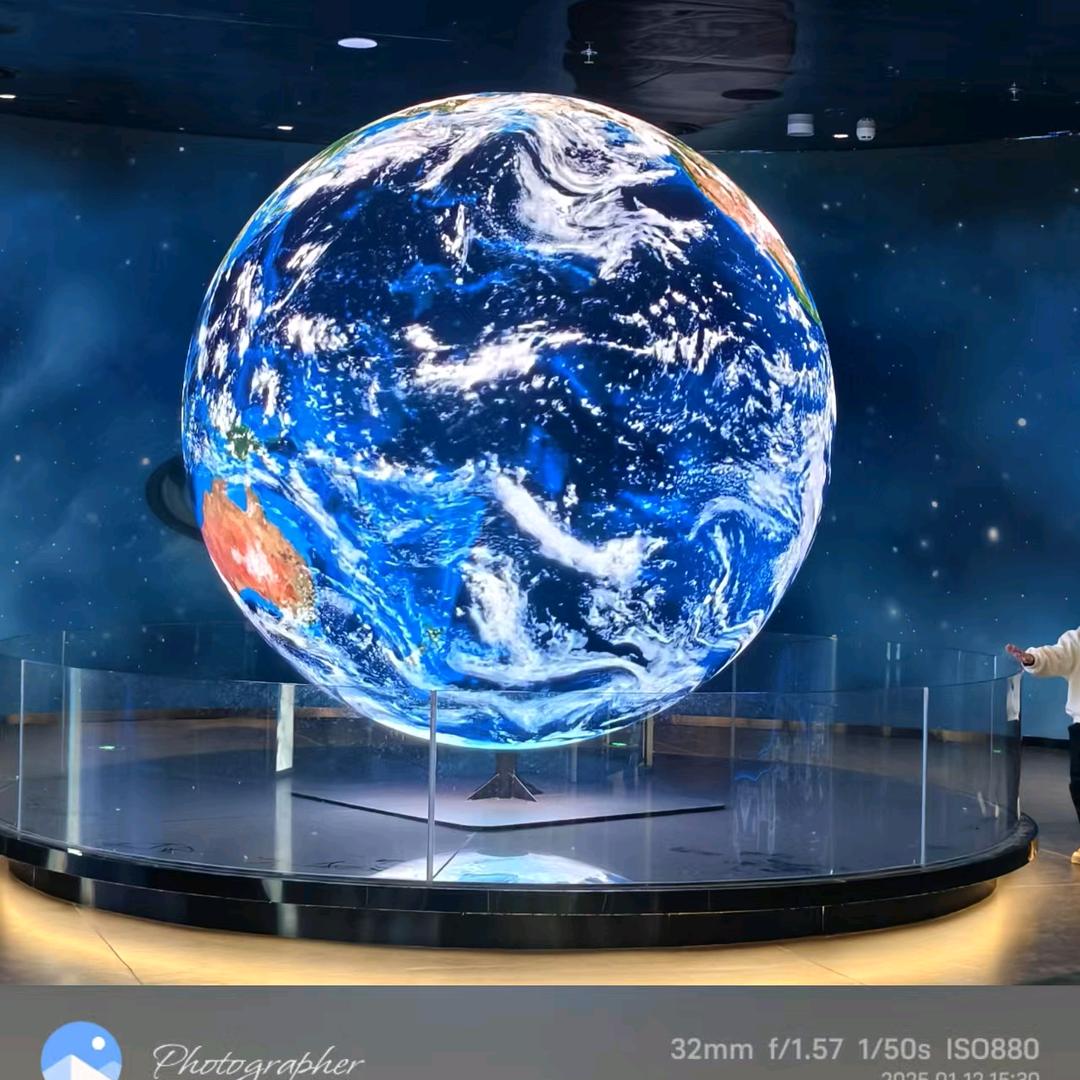 月山不知心底事