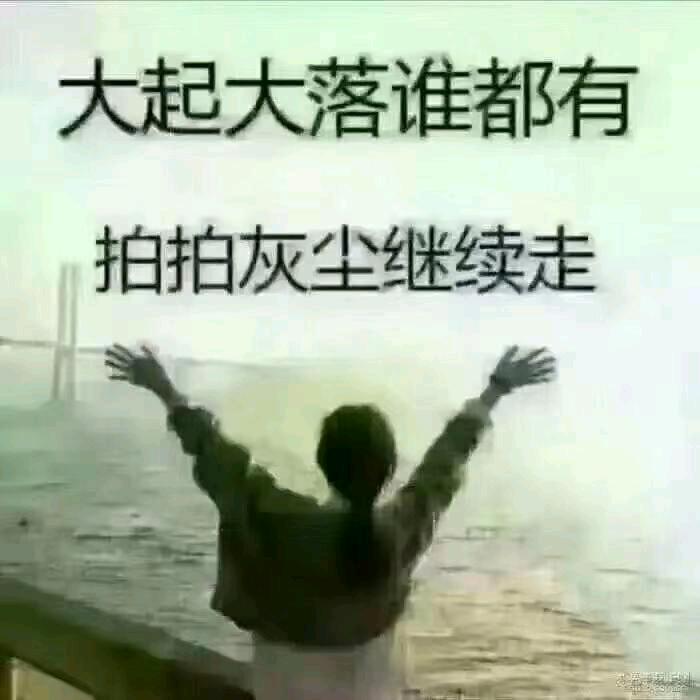 づジ一葉ゃ倾尘&