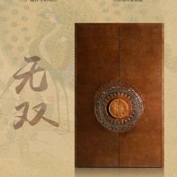 保罗汉纱(城东新区店)专用号