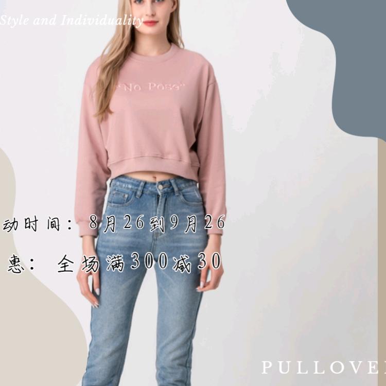 发姐
