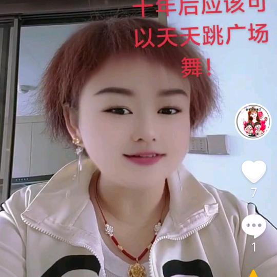 请叫我严家二小姐