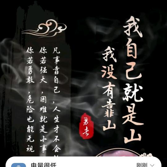 搏隆🍃