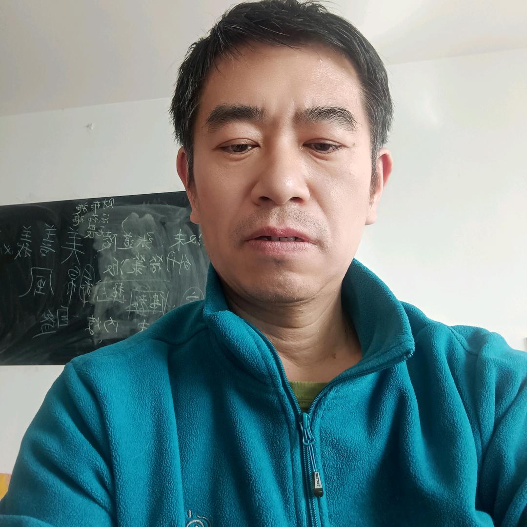 冲冲