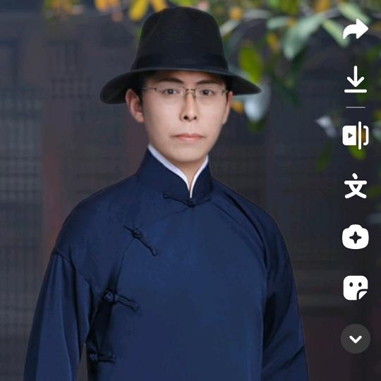 吳（大字辈）