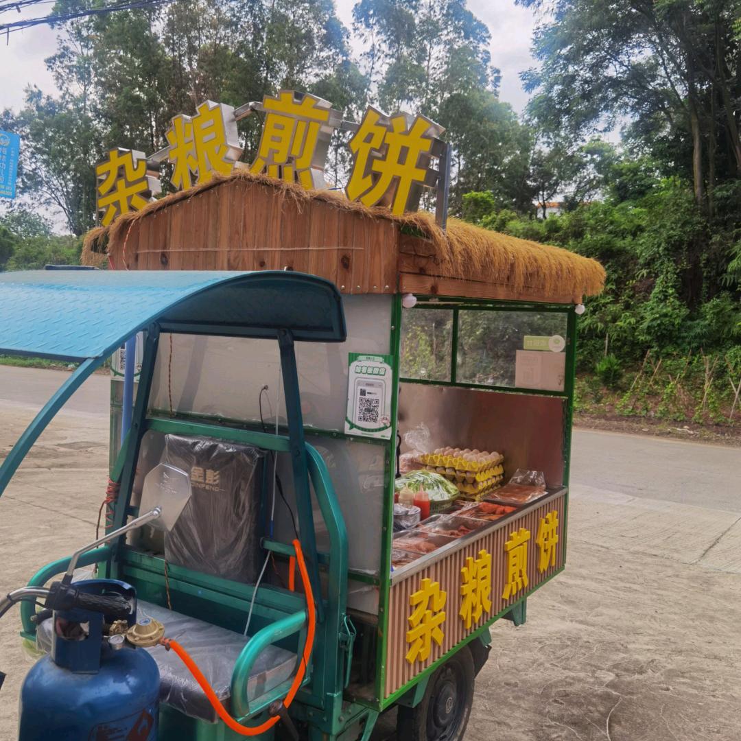 煎饼先生小号