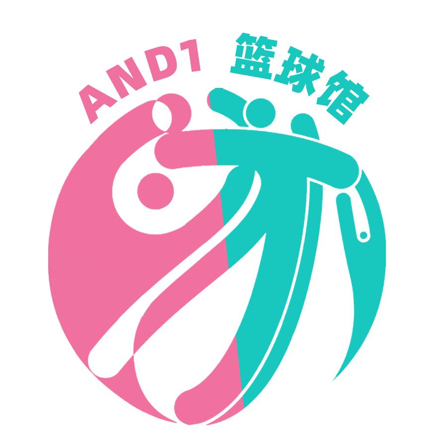 银川AND1篮球（新一中校区）