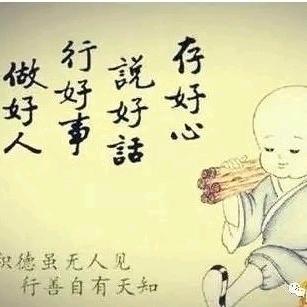哥是个传说（小杨电动车）