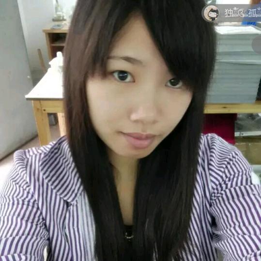 啊清