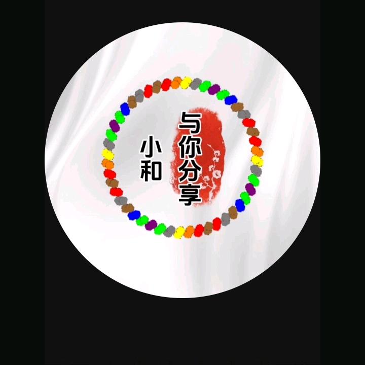 山和秀丽