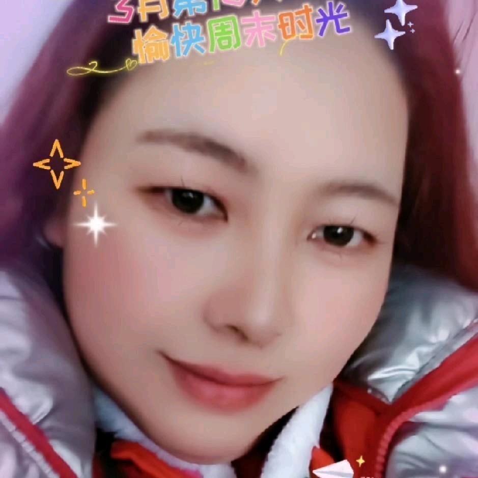 幸福是终点拒绝私聊