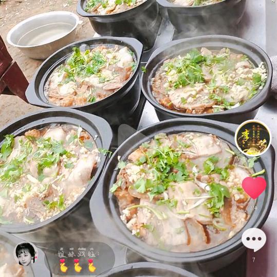 古交砂锅