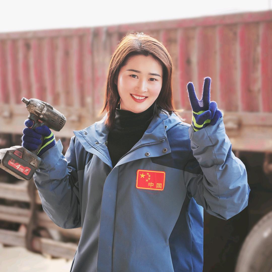 修大车的小品姐姐 招修理工