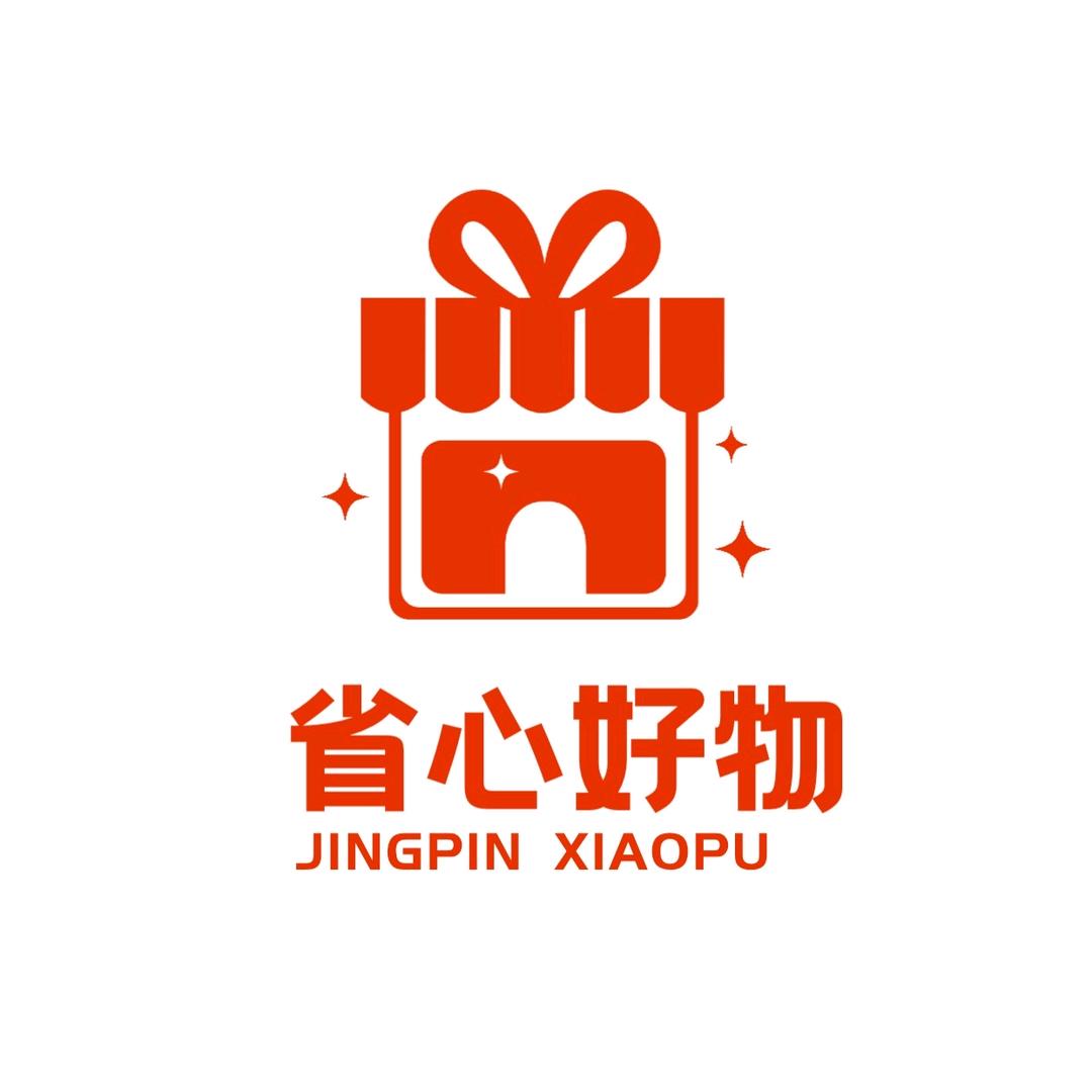 ✨小溪 优选