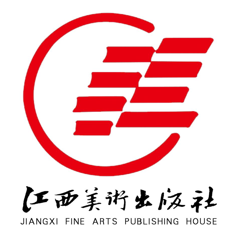 江西美术出版社出版社图书专卖店