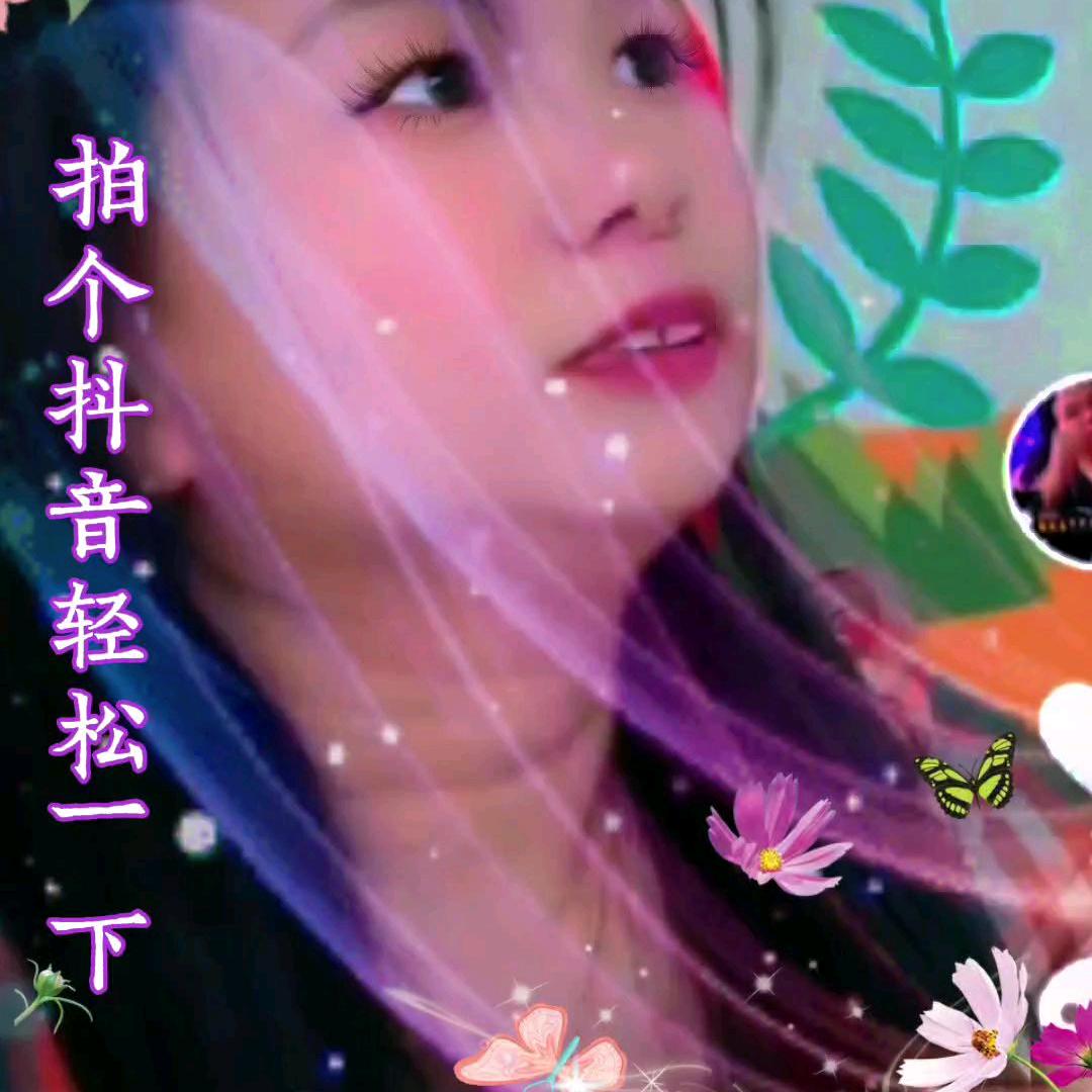 思红，名字心很酸