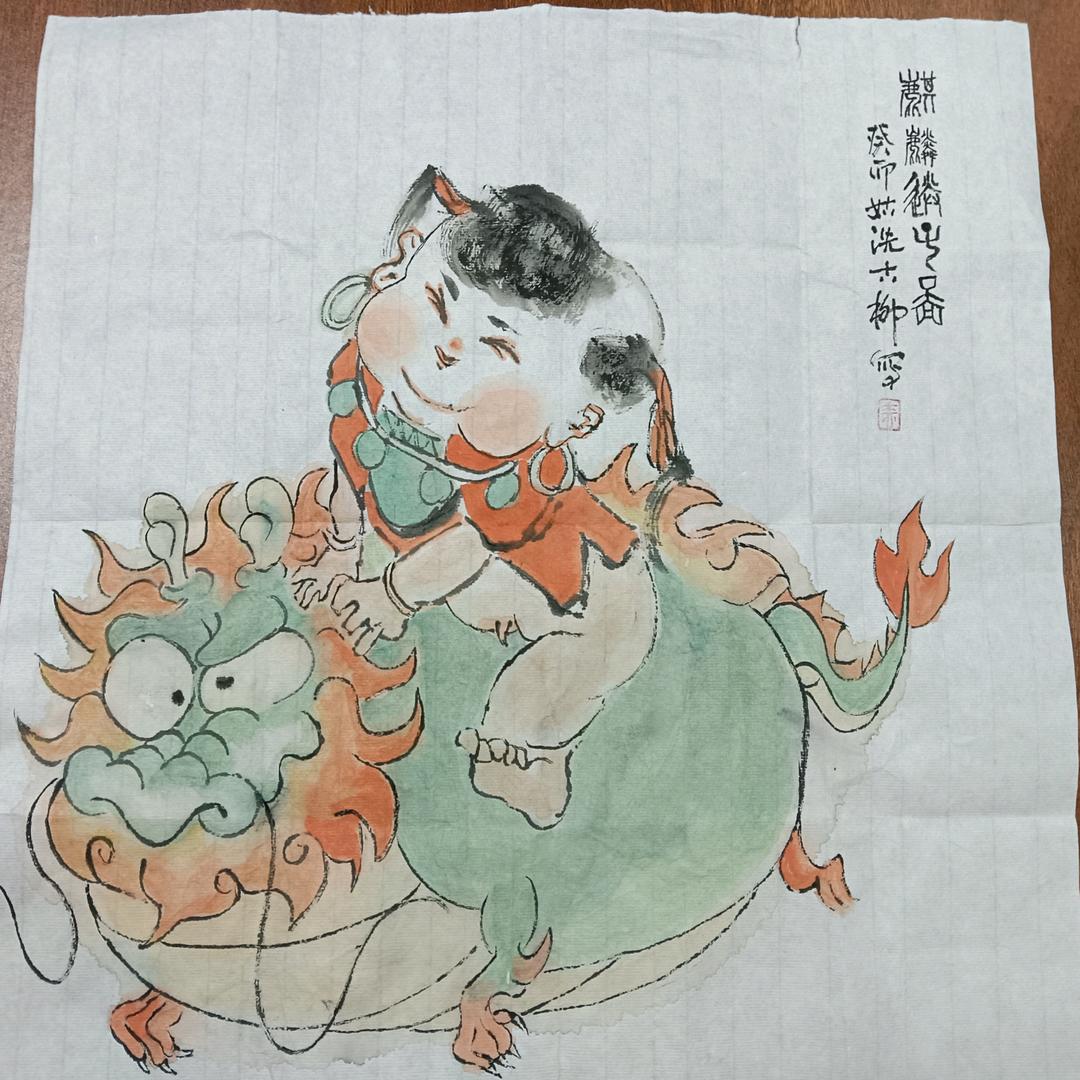 爱你一辈子