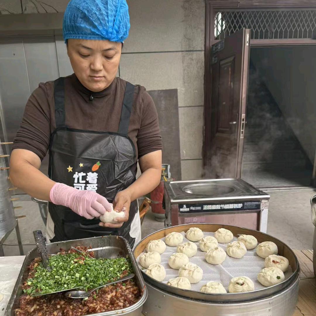 爱慕餐厅
