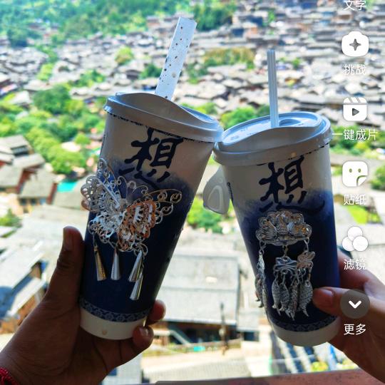 如期