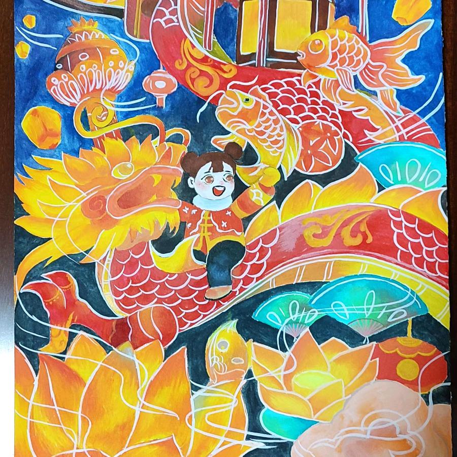 主神