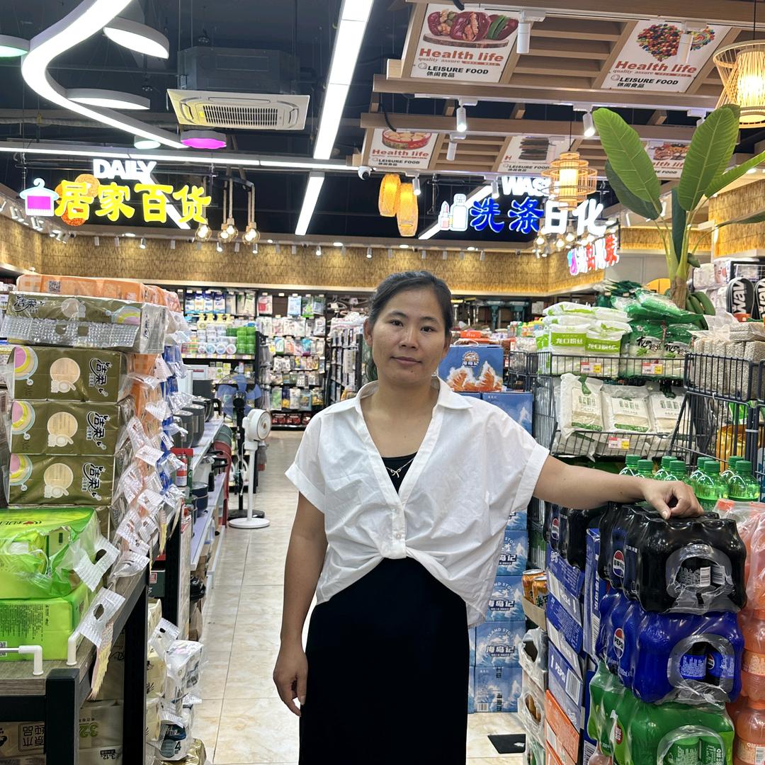 海南清水湾百购超市黄姐
