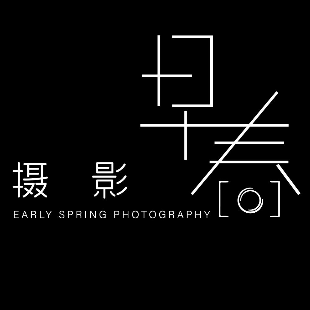 福州早春摄影