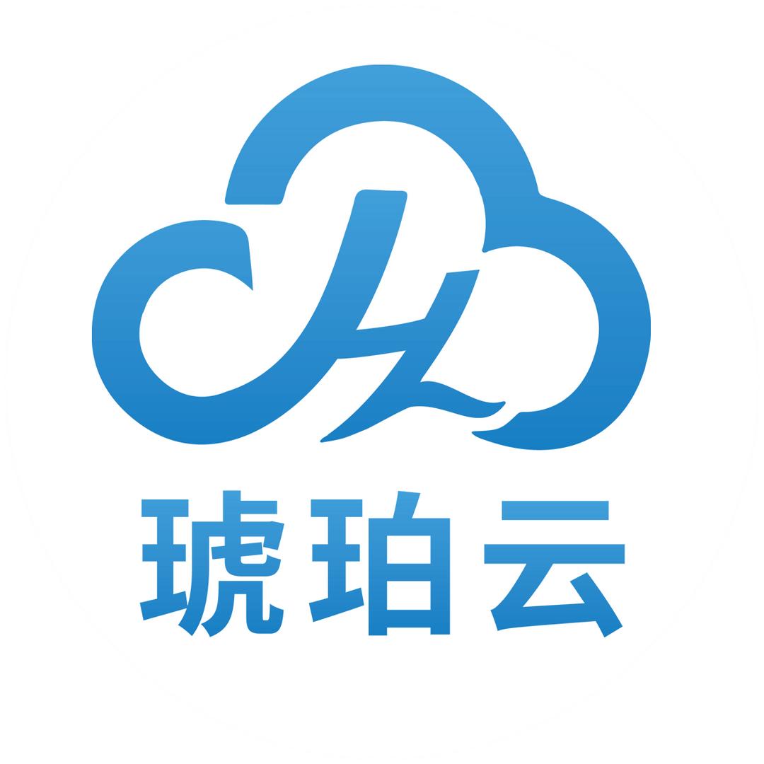 琥珀云科技有限公司