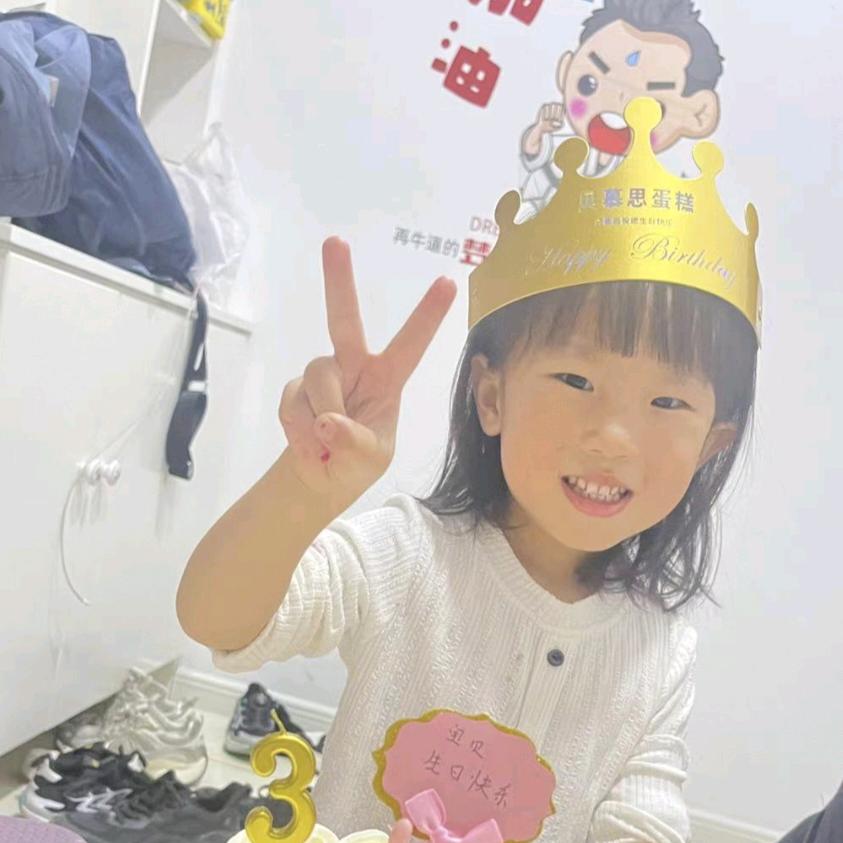小董