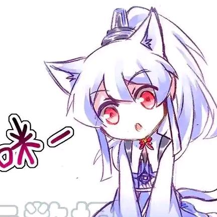 瓷酥