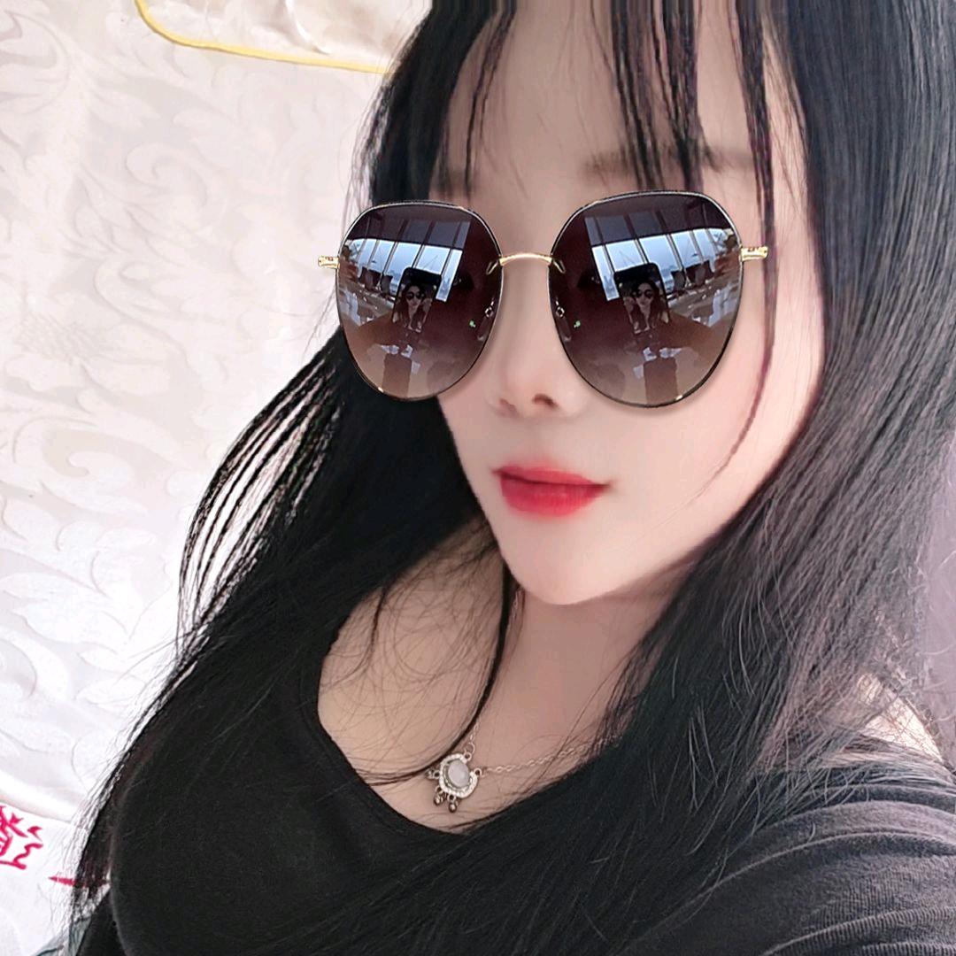 一起往💷看