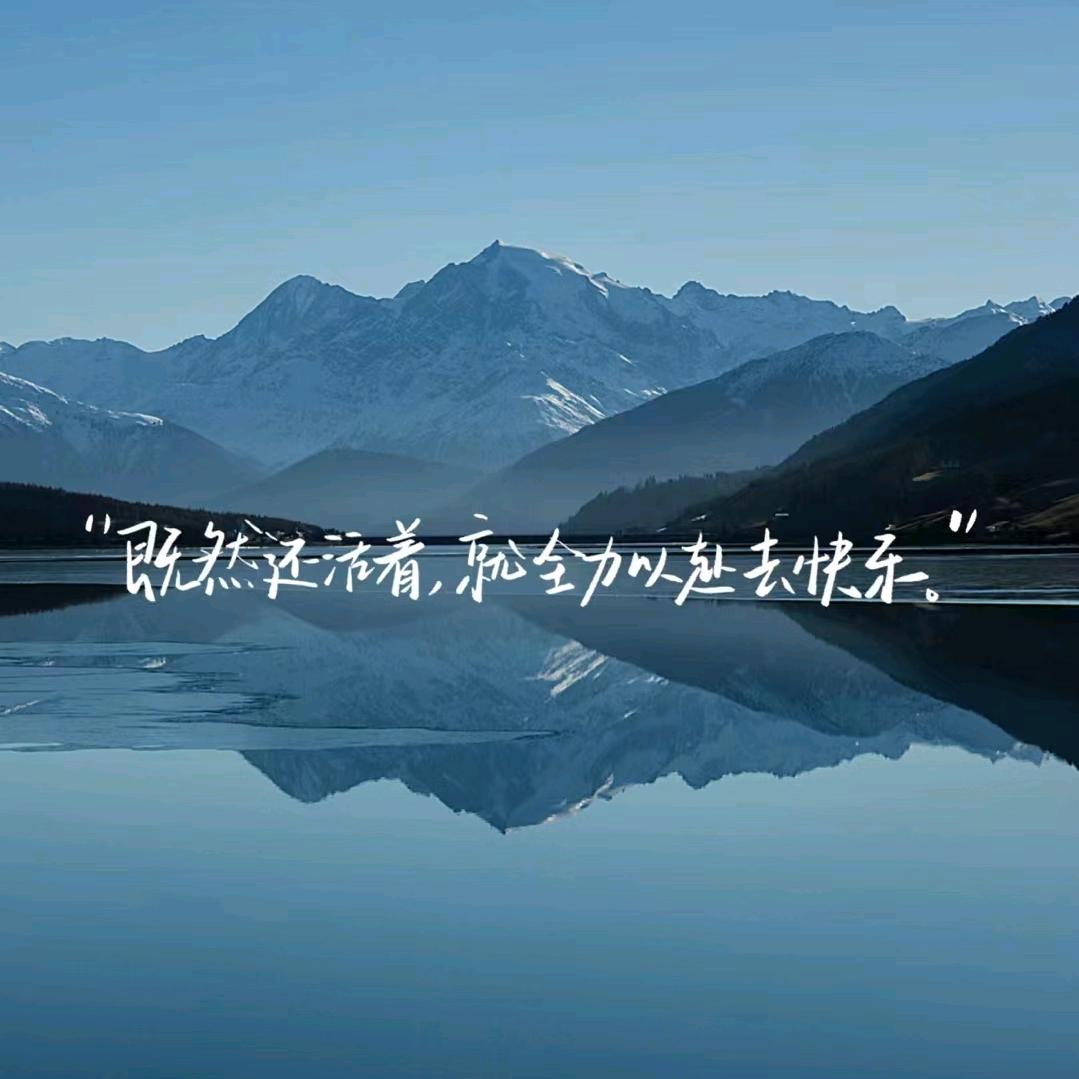 小老虎🐯～